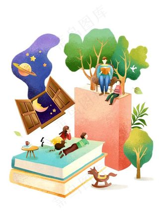 读书插画图片
