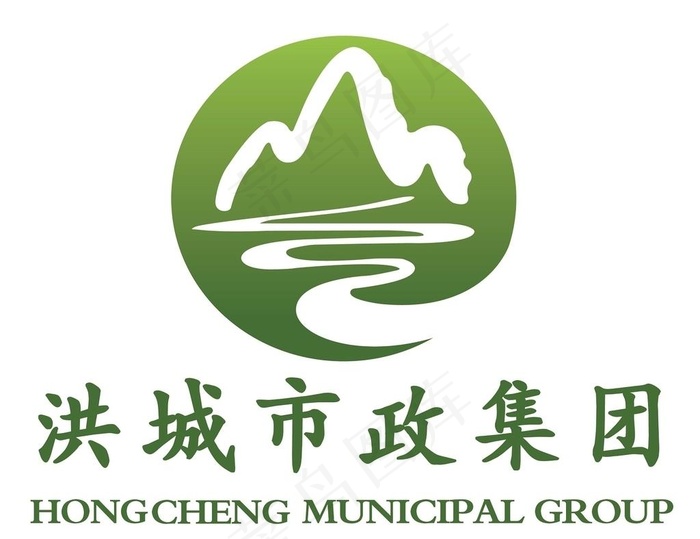 洪城市政LOGO图片