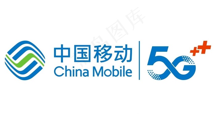 中国移动图片