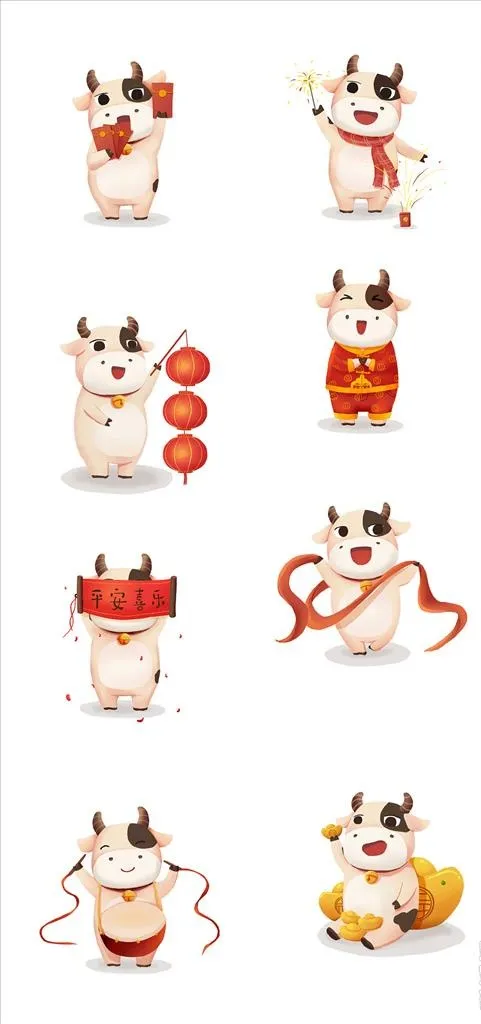 新年卡通牛素材图片(1417x2826)psd模版下载