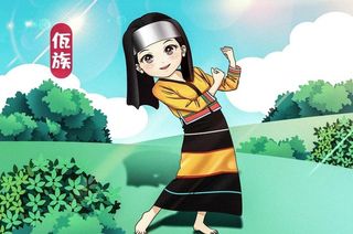 跳舞的佤族姑娘图片