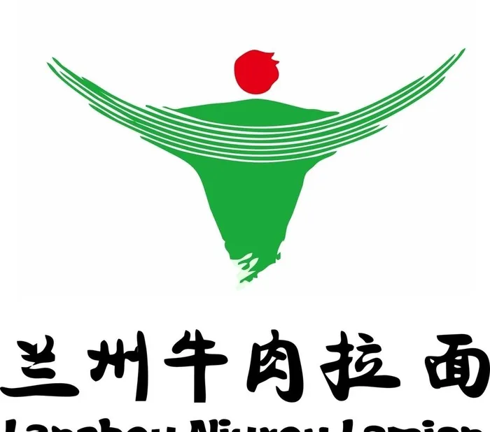 兰州牛肉拉面图片