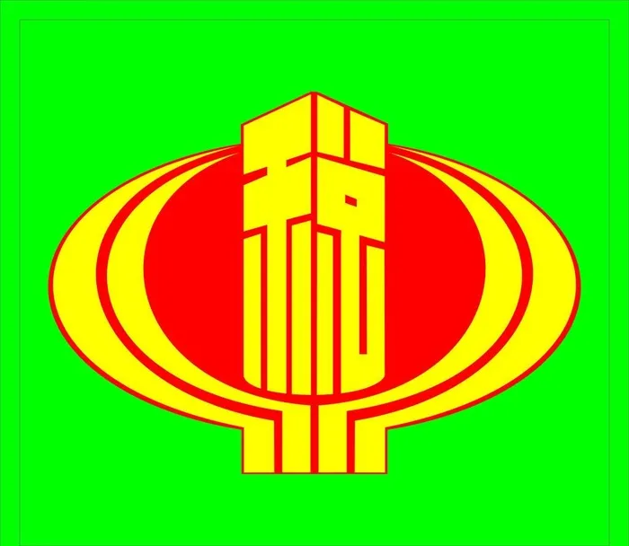 税标图片cdr矢量模版下载