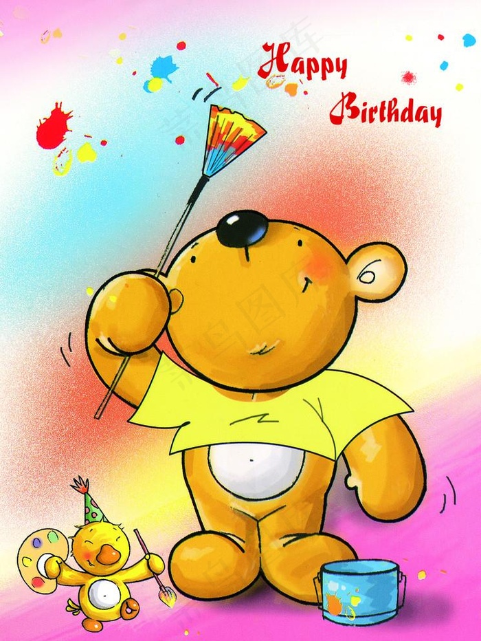 记事薄封皮设计图片