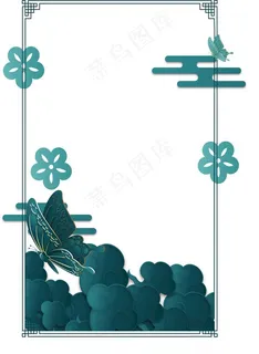 国潮手绘素材 图片