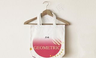 民宿品牌样机图片