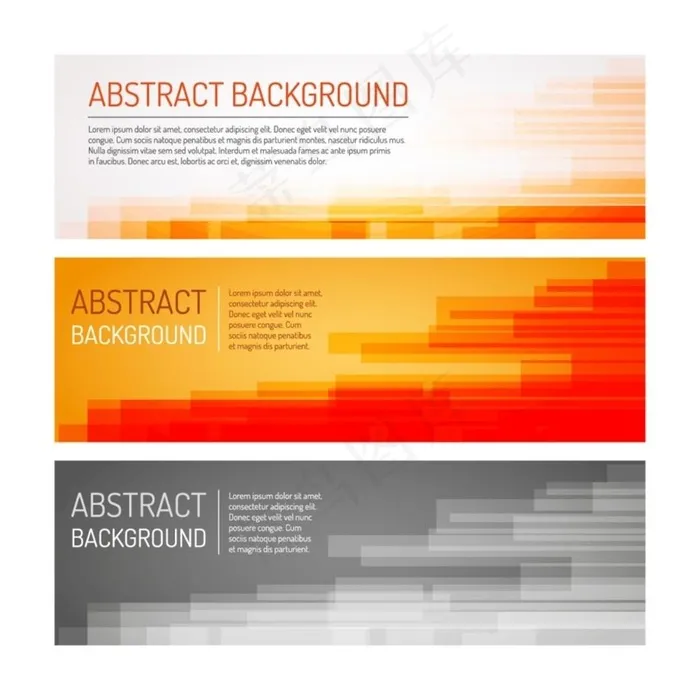 橙色的抽象横幅图片ai矢量模版下载