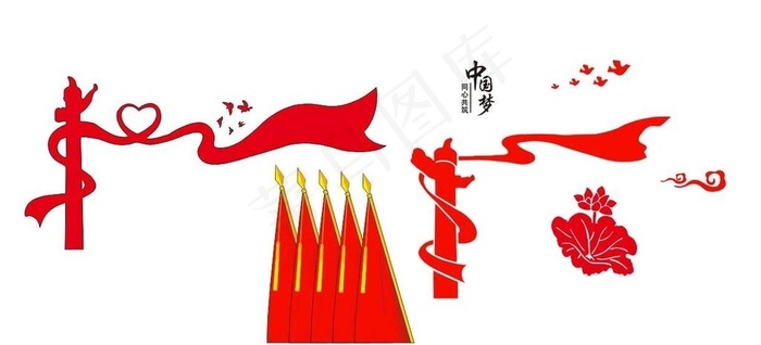 党建素材图片cdr矢量模版下载