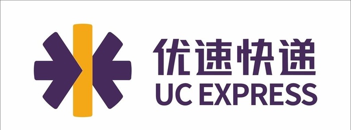 优速快递LOGO图片cdr矢量模版下载
