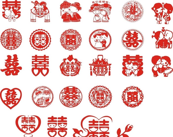 囍字图片cdr矢量模版下载