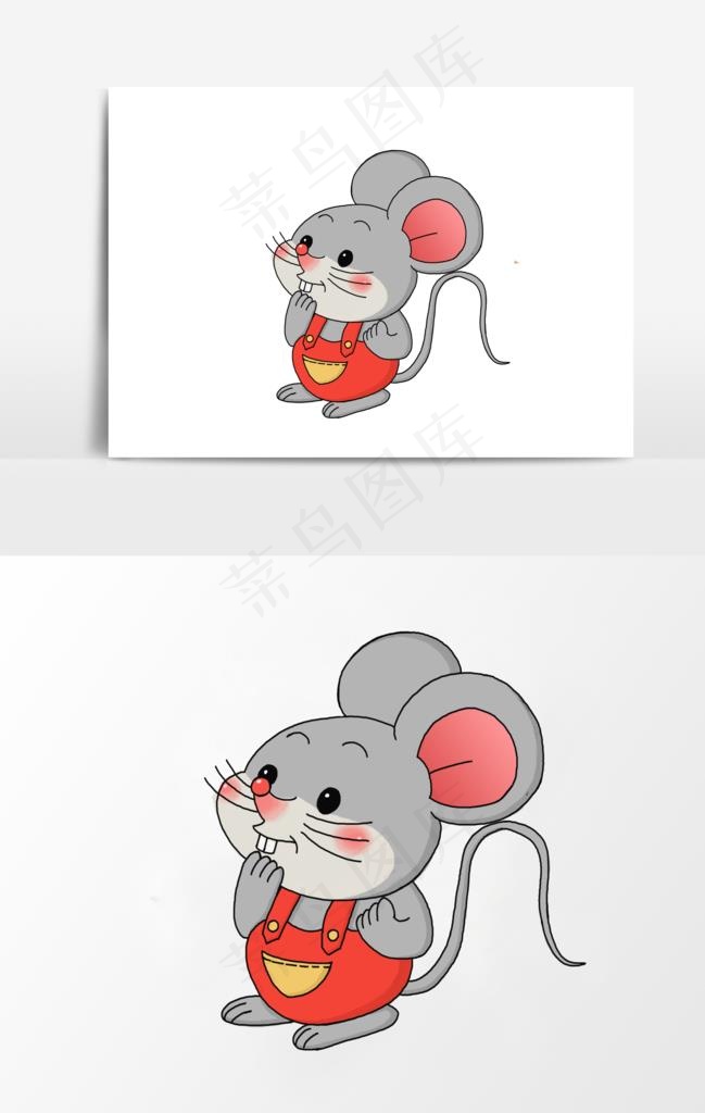 鼠年卡通鼠吉祥图片(3072x4620)psd模版下载