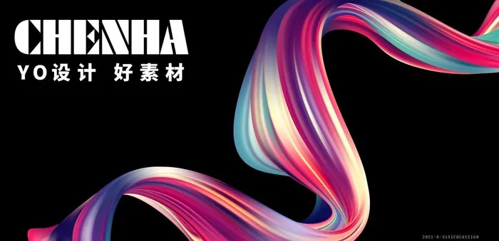 AI矢量流体渐变背景房产公益图片ai矢量模版下载