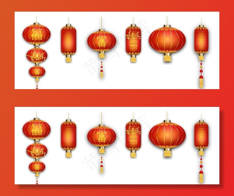 灯笼矢量素材图片