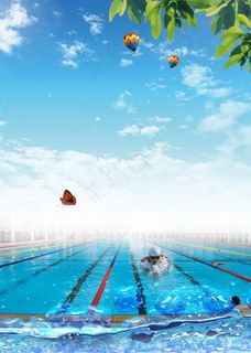 游泳背景图片
