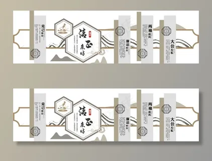 廉政文化墙图片