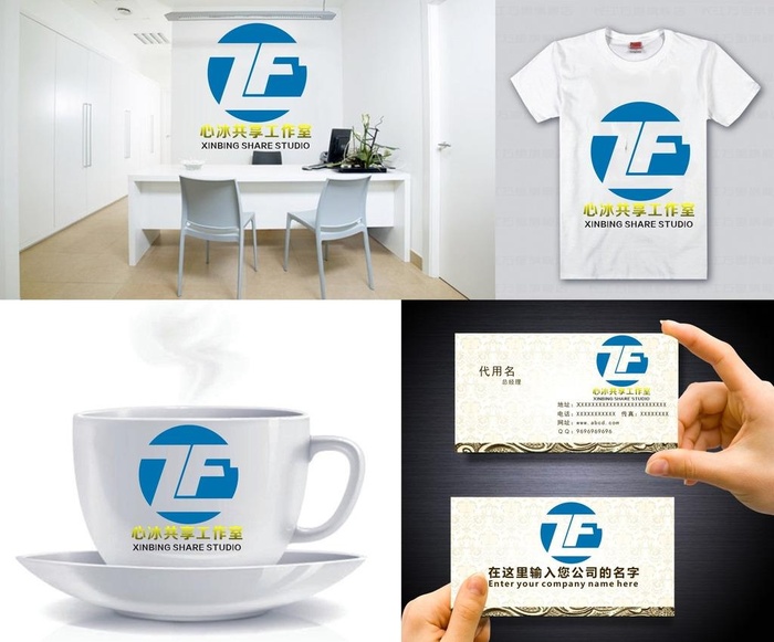 ZF字母LOGO图片cdr矢量模版下载