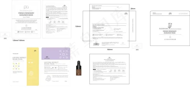法式迷迭香优雅面膜图片