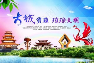 宝鸡著名建筑图片