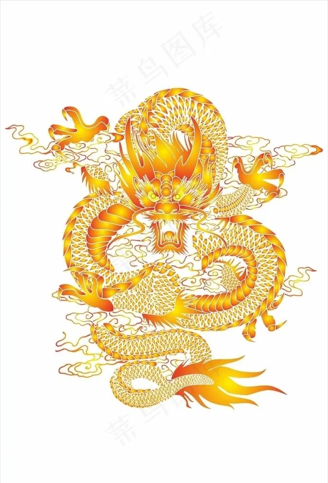 中国龙图片