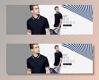 淘宝休闲男装T恤图片