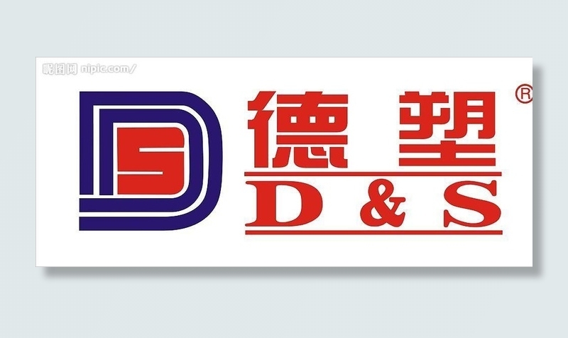 德塑LOGO图片cdr矢量模版下载