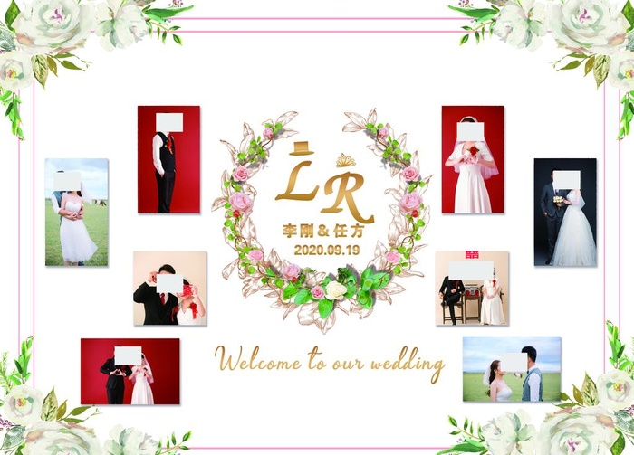 婚礼背景图片(7874x5906)psd模版下载
