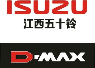 江西五十铃D-MAX标志图片