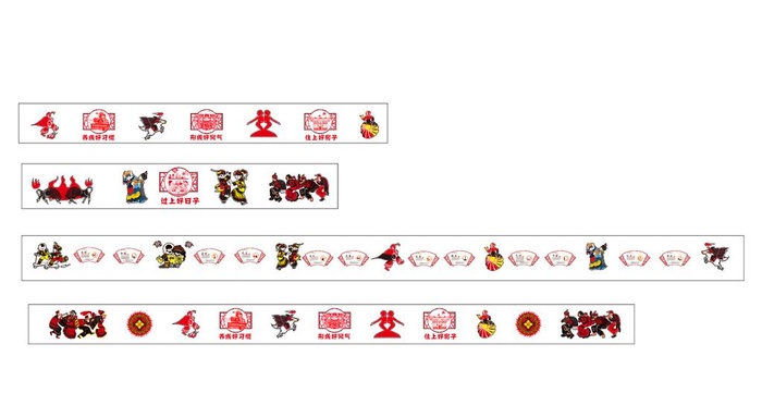 彝族村四好村图片cdr矢量模版下载