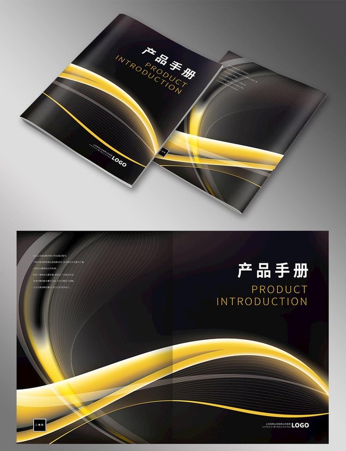 画册封面图片eps,ai矢量模版下载