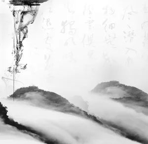 水墨山水素材图片