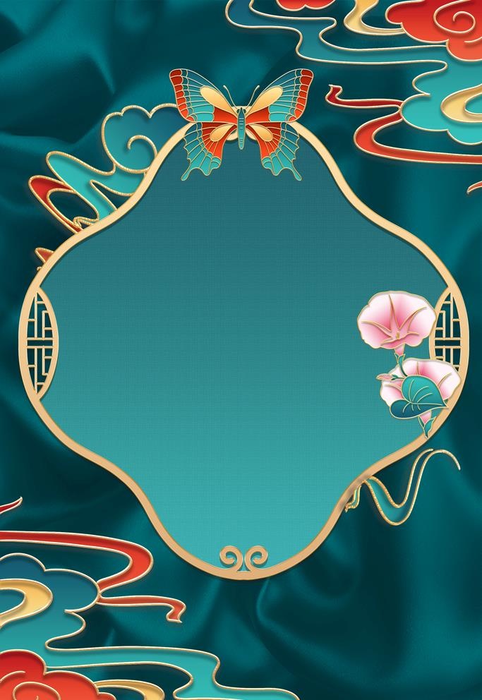 古风花西子美妆海报模板图片