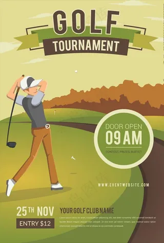高尔夫海报图片