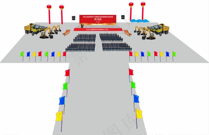 开工仪式平面效果图图片cdr矢量模版下载