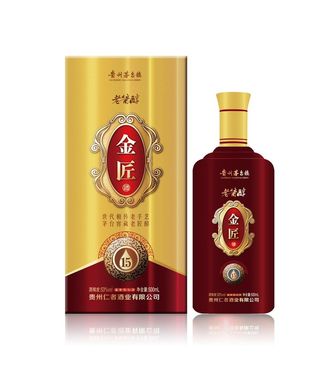 白酒包装图片