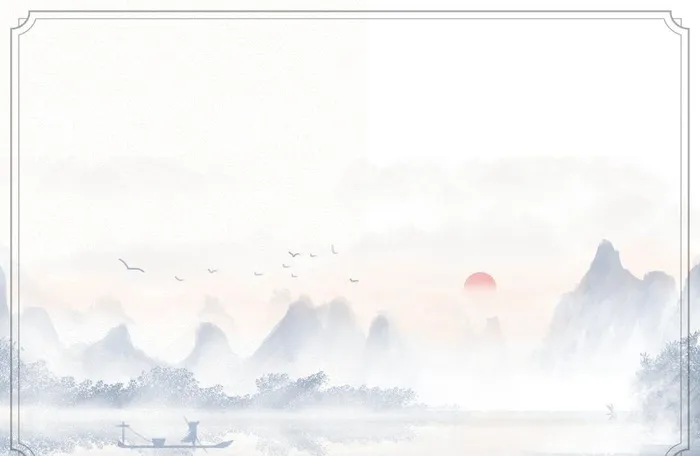 水墨山水图片(2480x1694)psd模版下载