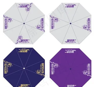 VI设计 基础应用 广告伞 礼品伞 遮阳伞图片