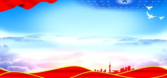 党建背景图片(5906x2953)psd模版下载