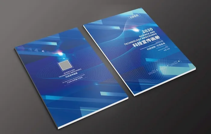 画册封面图片cdr矢量模版下载