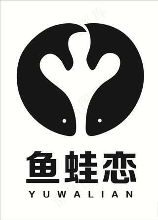 LOGO设计图片