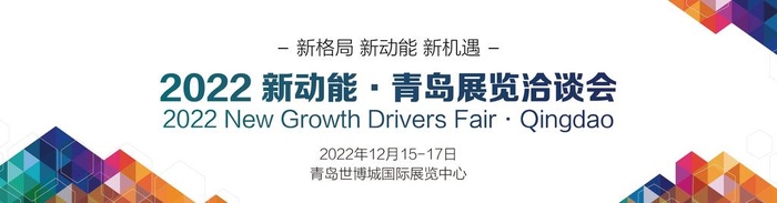 色彩模块设计图片ai矢量模版下载