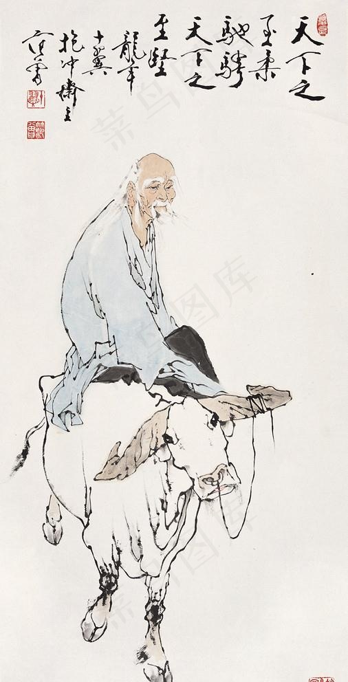 国画人物老子出关图片