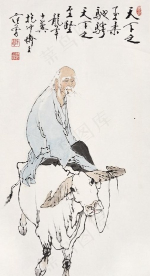 国画人物老子出关图片