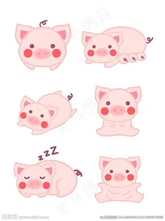 可爱卡通粉色小猪套图图片