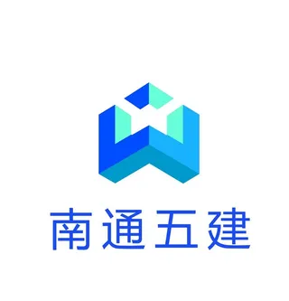南通五建标志图片