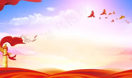 党建背景  图片