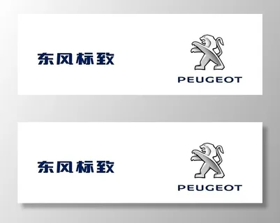 东风标志logo图片 东风标志logo图片