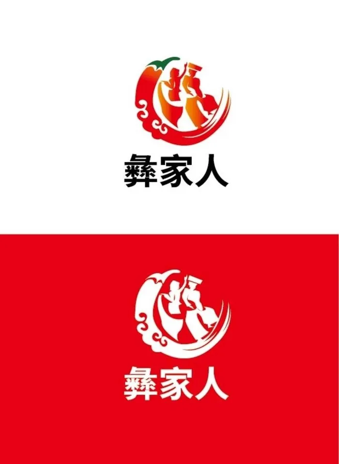 餐饮标识设计图片ai矢量模版下载