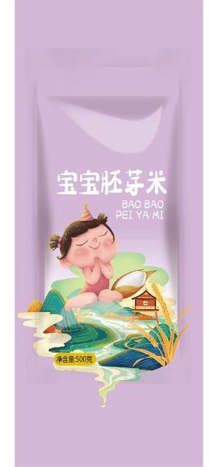 宝宝胚芽米 大米包装设计 图片