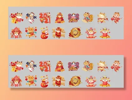 牛年春节贴纸图片