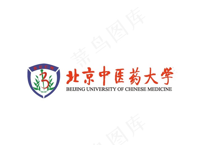 北京中医药大学校徽图片ai矢量模版下载